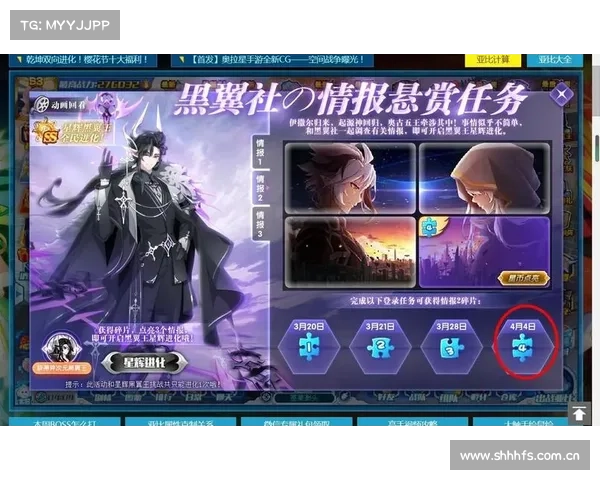 百田手游-百田手游有哪些:百田手游:极致游戏体验,畅游虚拟世界 百田手游-百田手游有哪些:百田手游:极致游戏体验,畅游虚拟世界